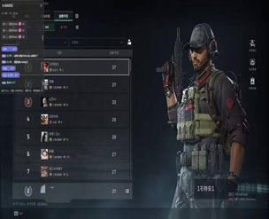 至尊精英320build490